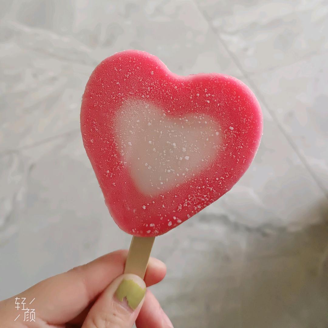 ❤️💕❤️