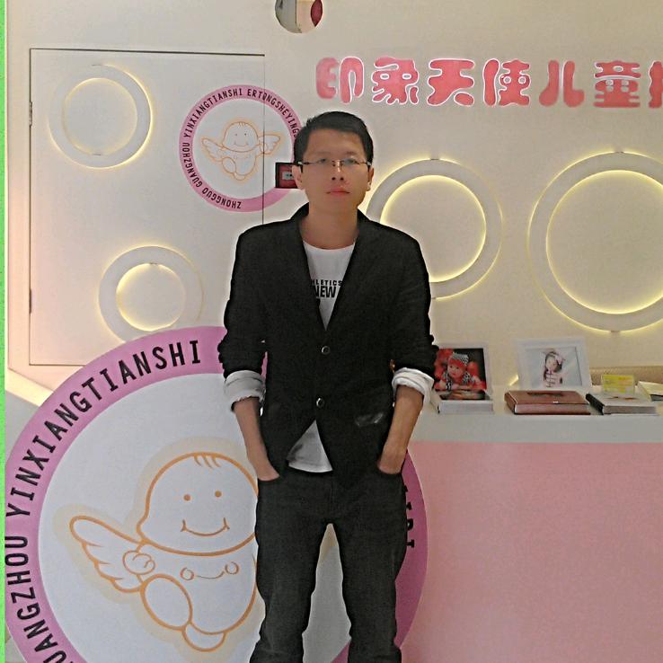 长合页厂家～大波哥
