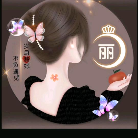 暮烟疏雨