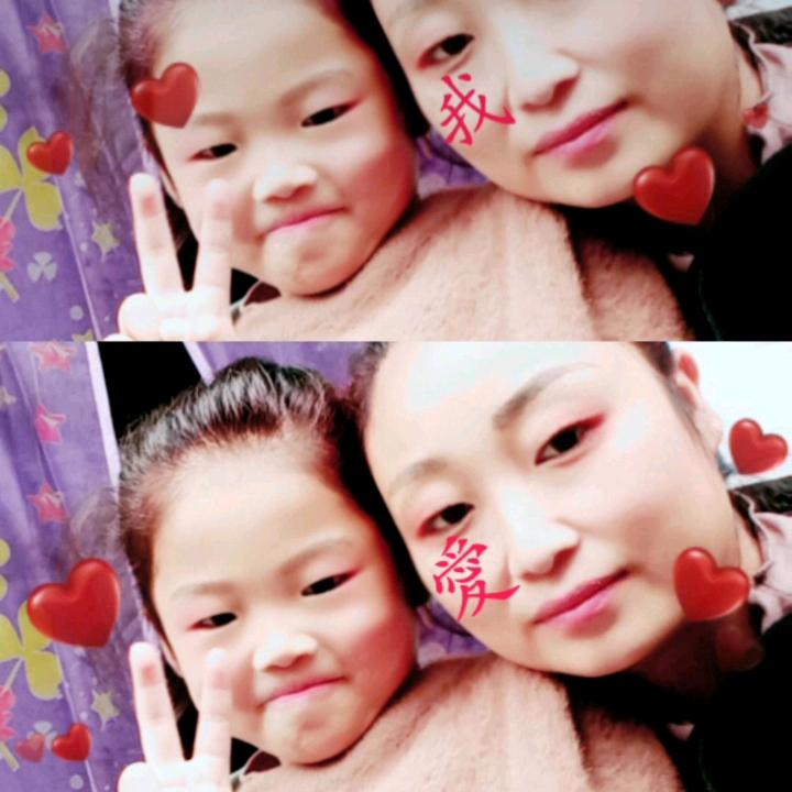 ℘💞᭄᪲ᩚ꯭ᩚ春日💰暖杨💞