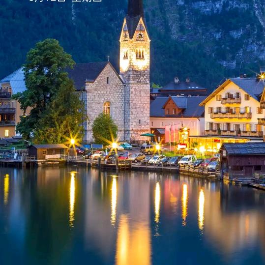 @努力奋斗(ღ˘⌣˘ღ)