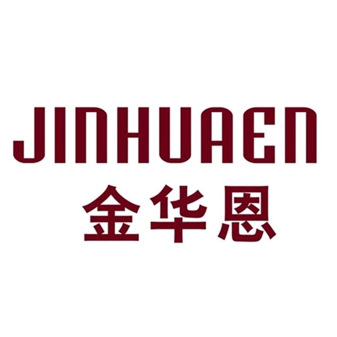 金华恩专属高挑鞋坊