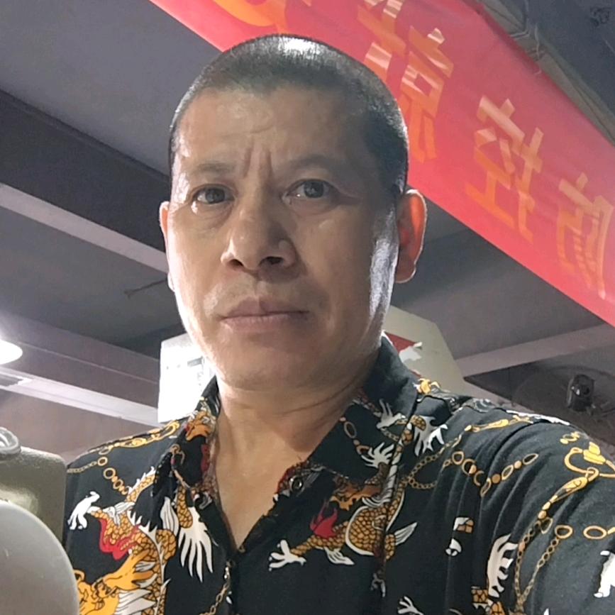 立明