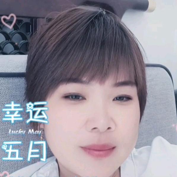 因为遇见你，所以更好