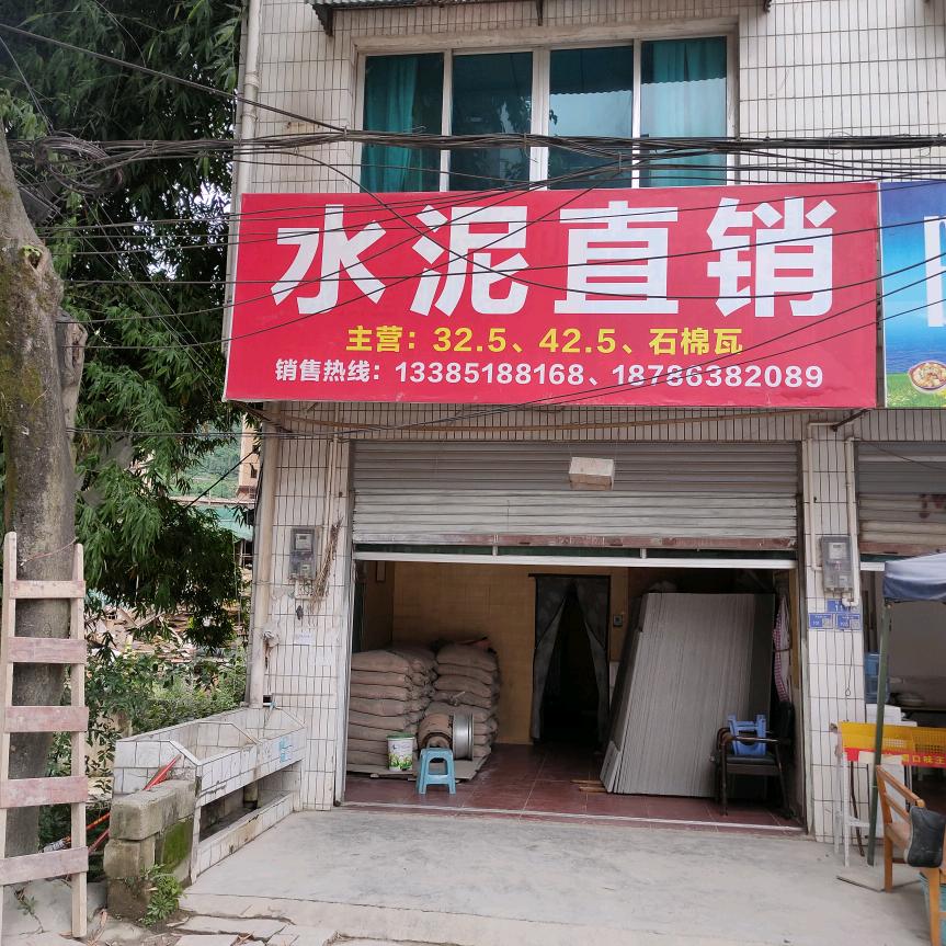 ✨💕ꦿ᭄华✨༉ᩚ᭄