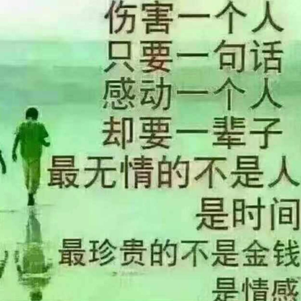 意家五个小宝贝。