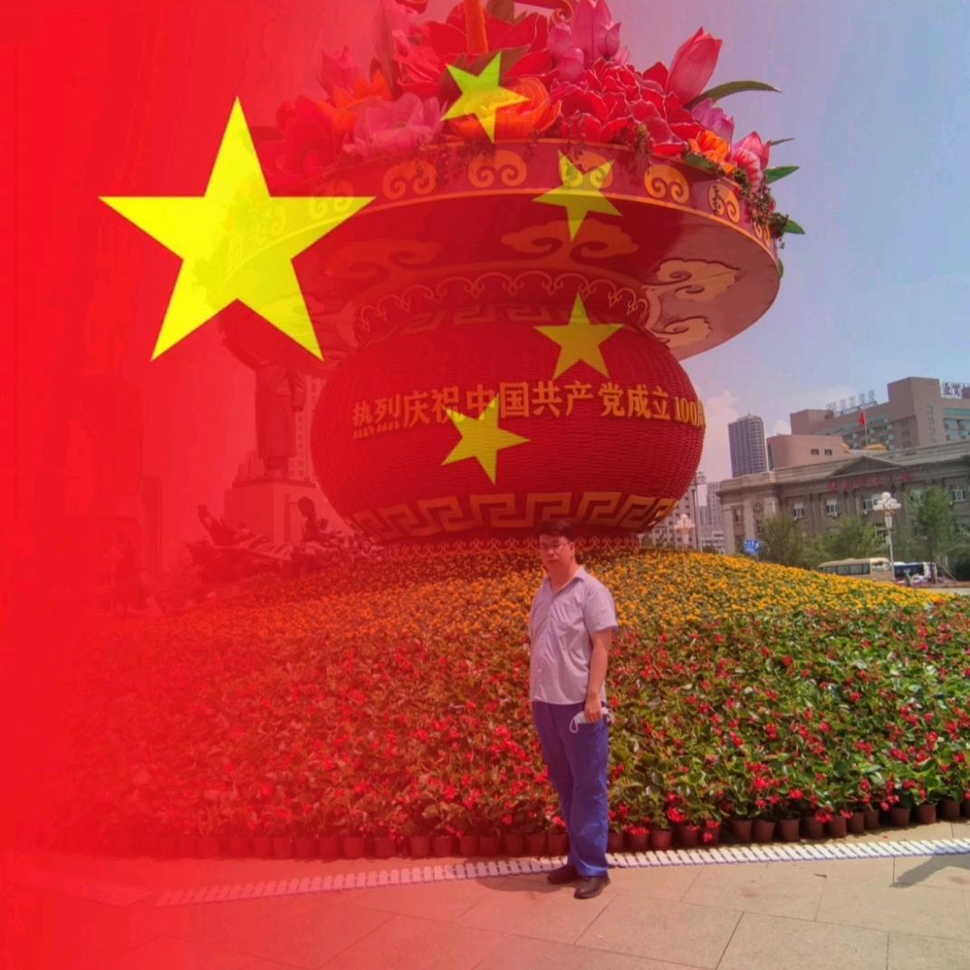 ⭐五弟⭐