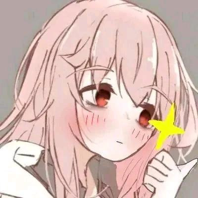 嗨森
