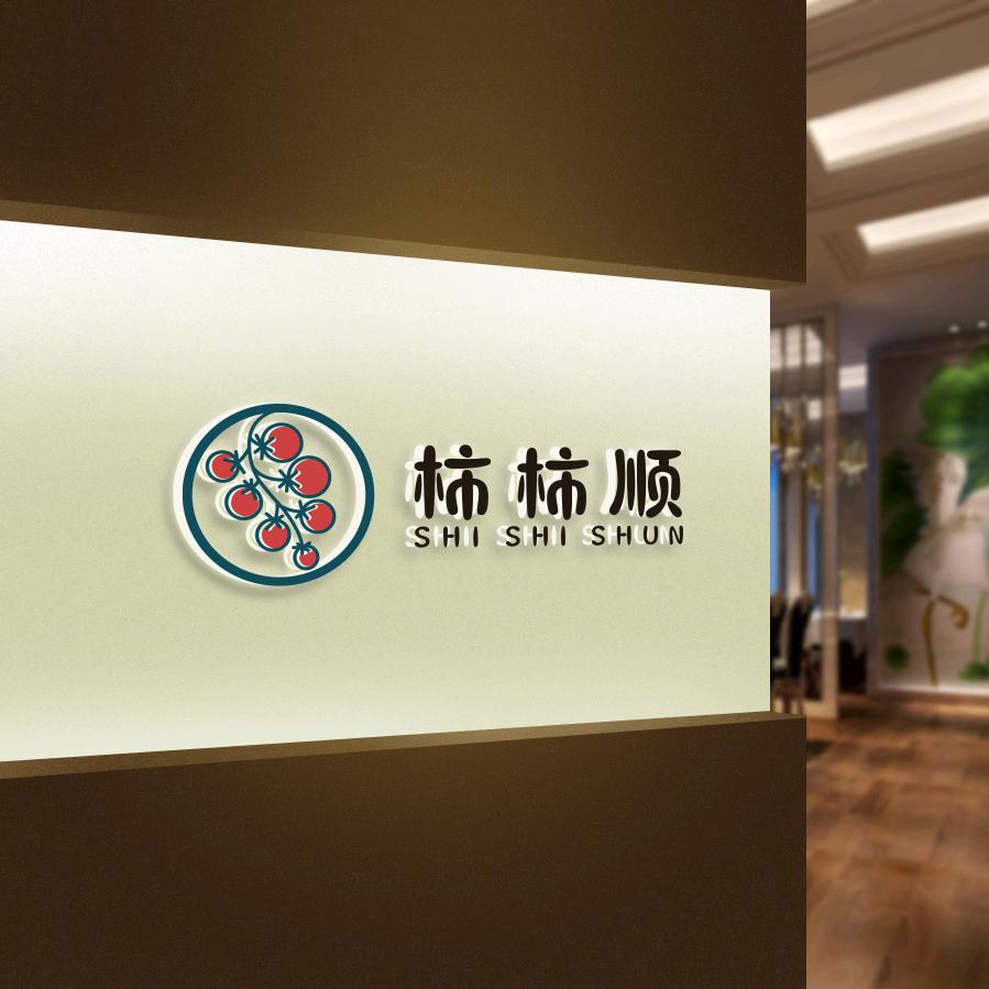 青岛柿柿顺果蔬合作社（釜山88玲珑）