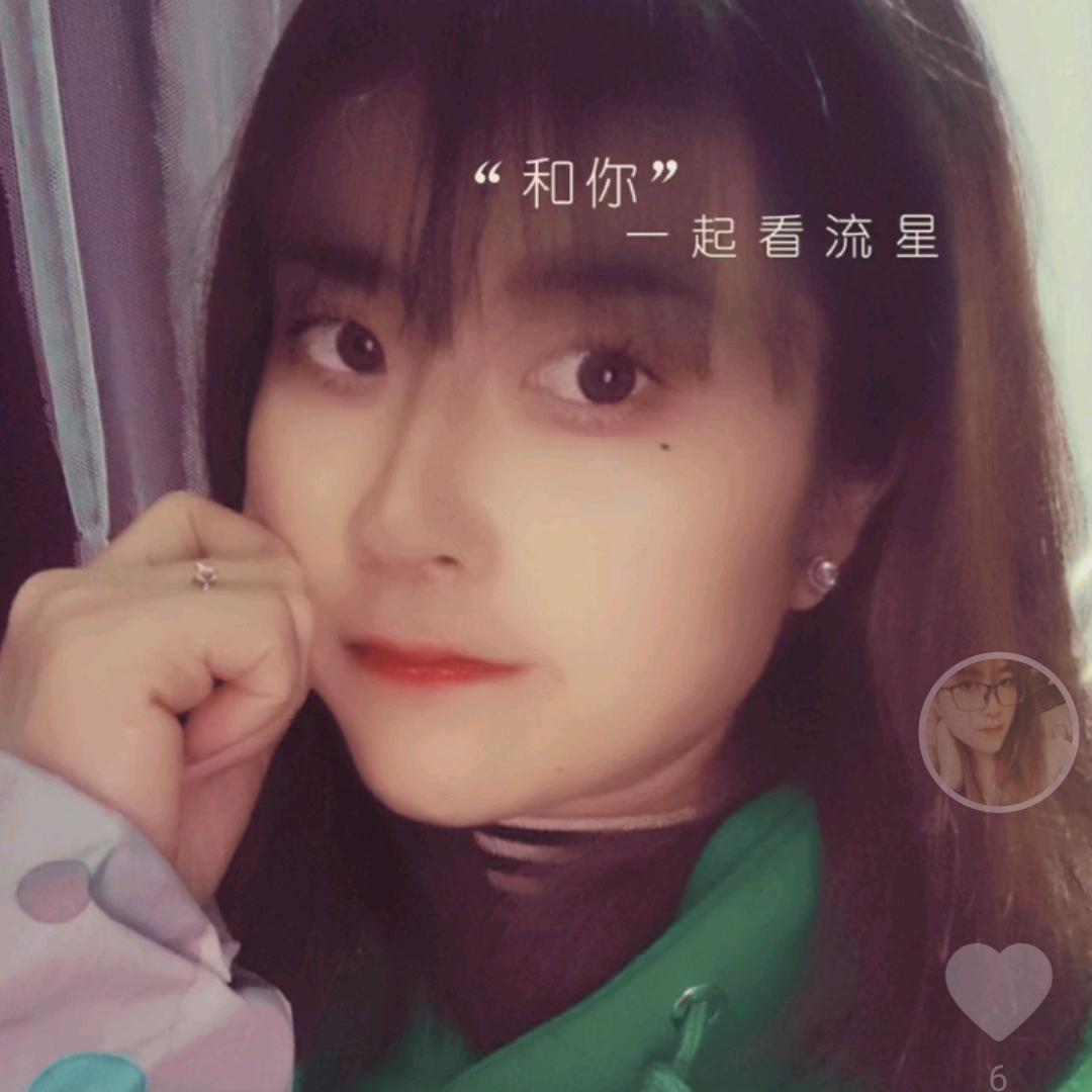 @冉而\何为冬暖夏凉