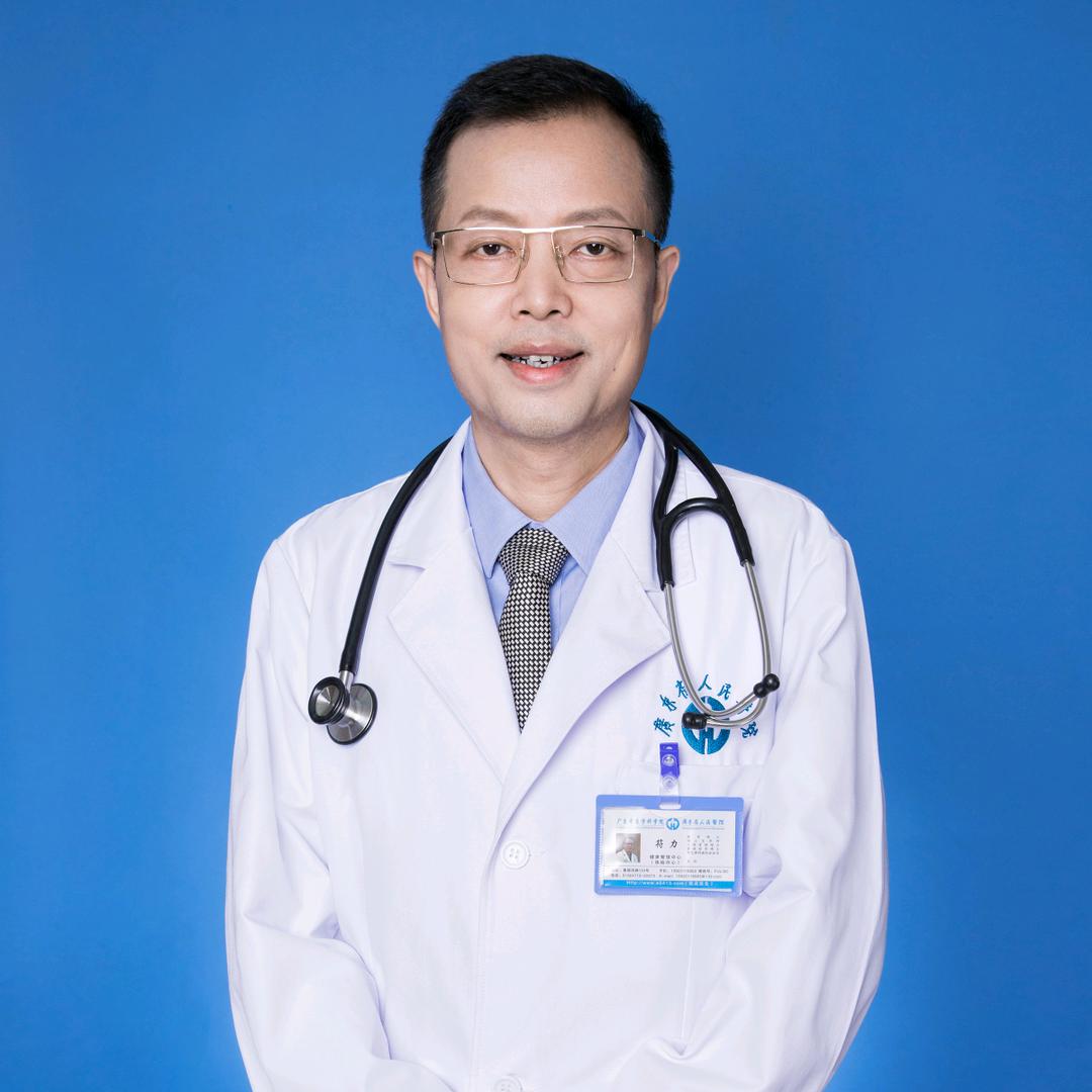 符力主任（教会1000万人把脉）