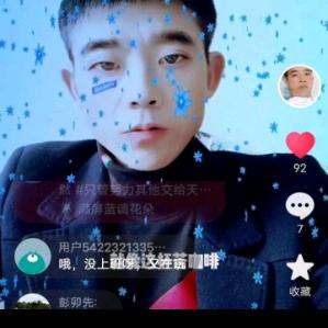 军哥另一半在哪里❤️❤️❤️❤️