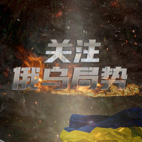 科学