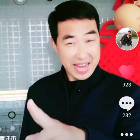 笑对人生（互）