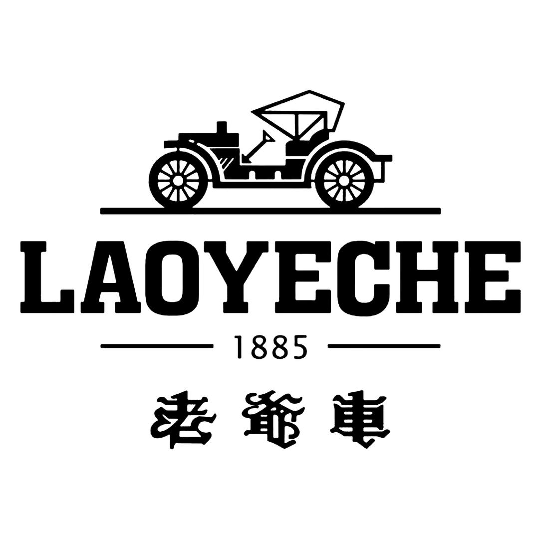 老爷车服饰男装店