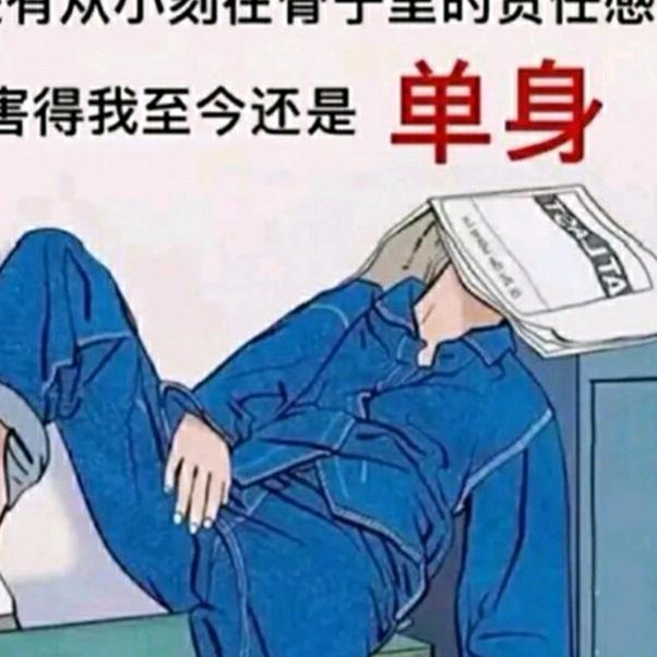 莣鋽濄紶¹⁹⁷