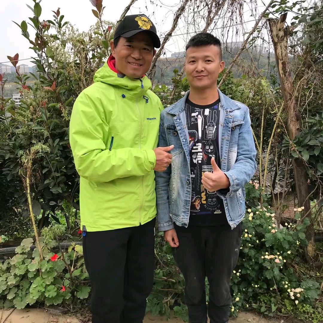 竹山县城关镇石头渔具店