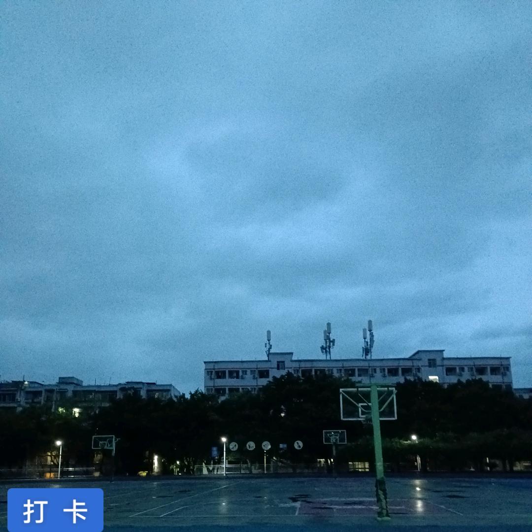 蓝天_255460043