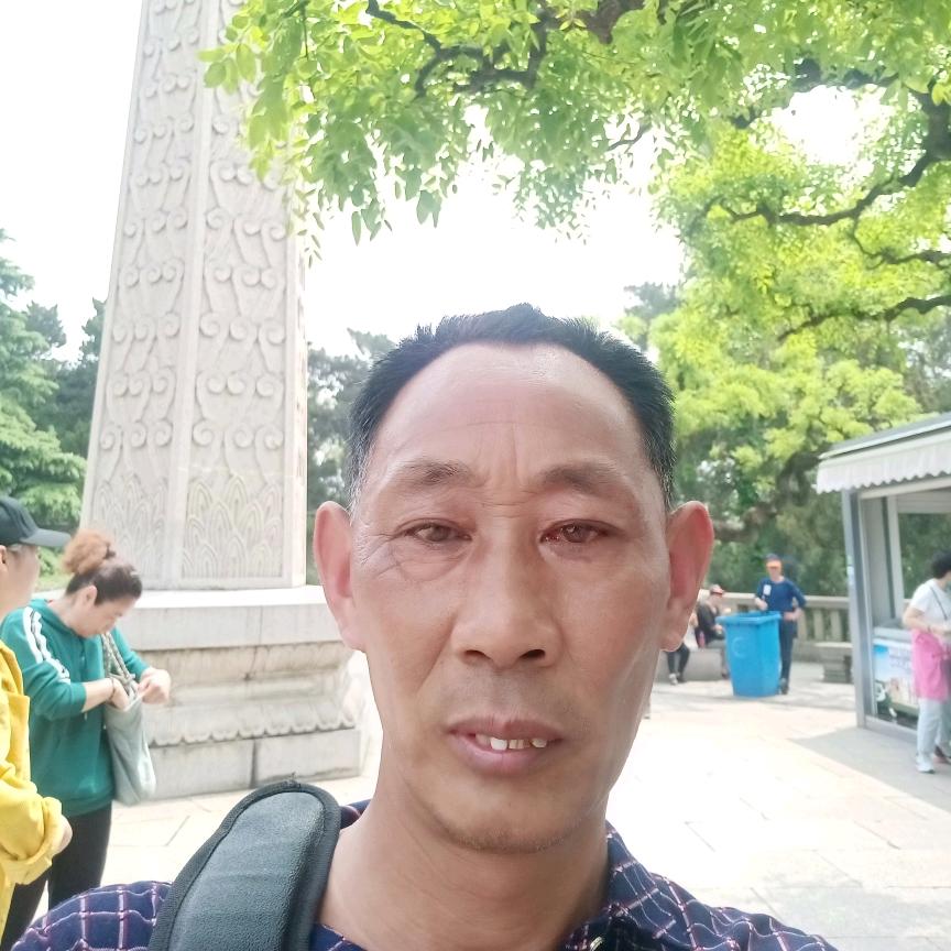 友善