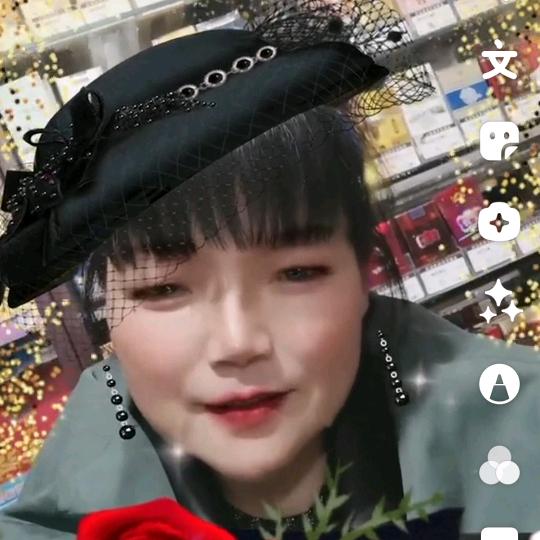 连花好物的头像