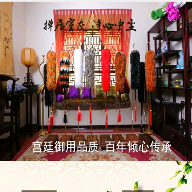 赵氏贡掸天津雅士得电子商务有限公司家居生活专卖店