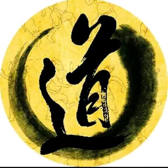 大杨