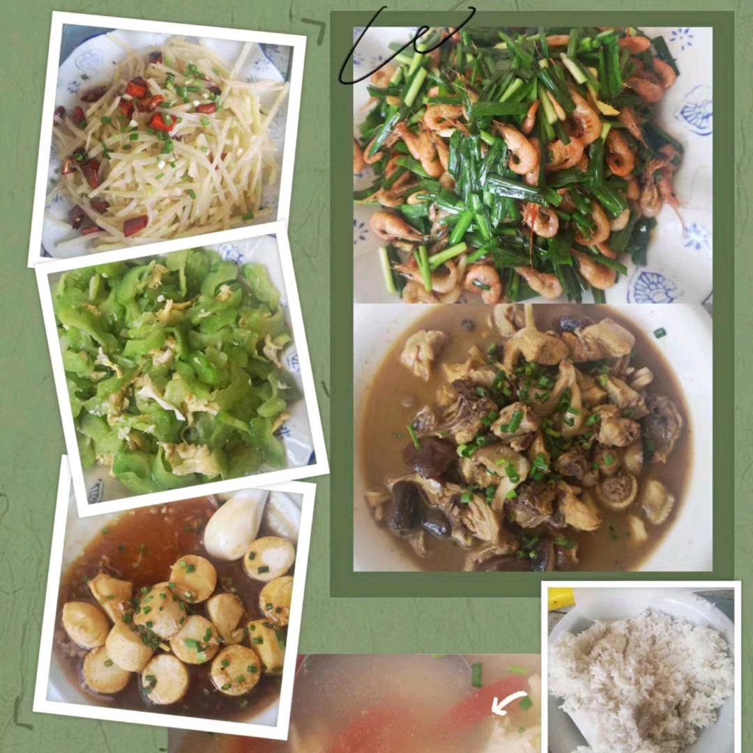 莉姐美食