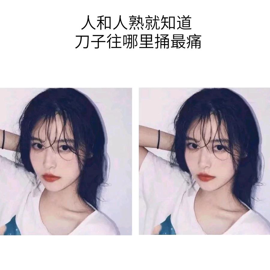 时间煮雨我煮茶