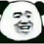 ？