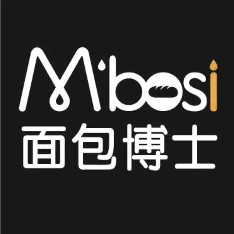 面包博士府衙店