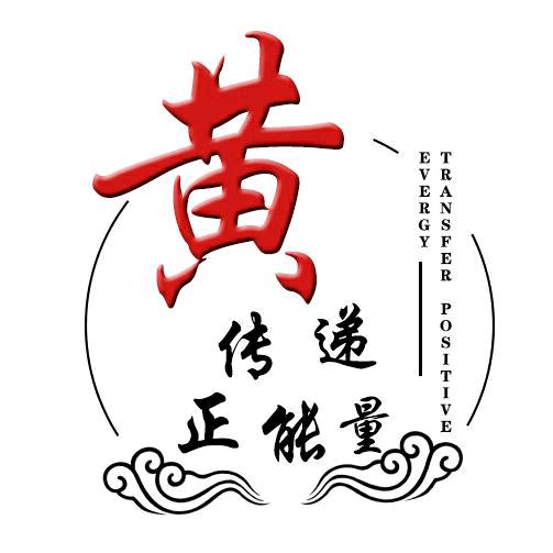 清哥