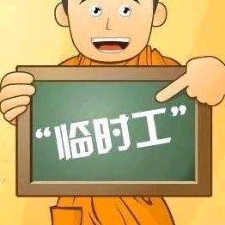 洛阳云仓