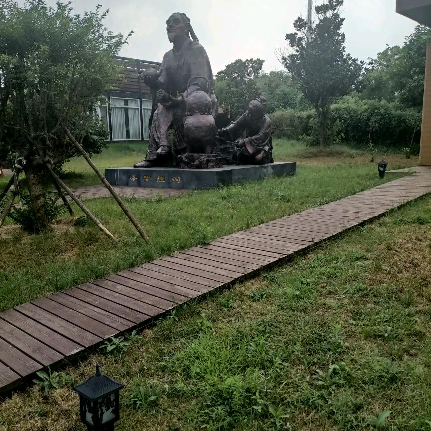 不知道