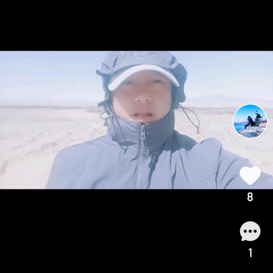 化隆启明星广告有限公司