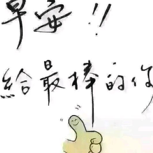 领悟456