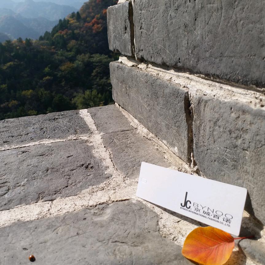 BYNOO百诺女装轻奢定制