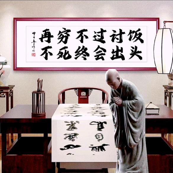 装修小哥，另家用电器销售，万物回收