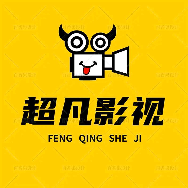 超月