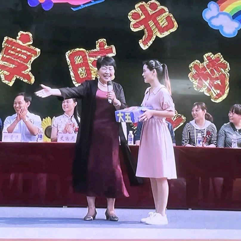 小柚子