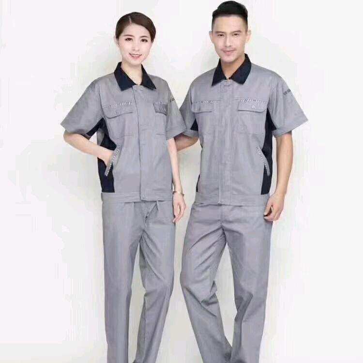 用户金祥制衣