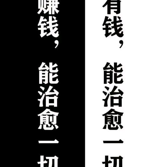 WEIXIANSHENG