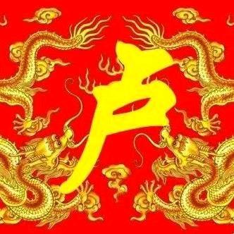 时光