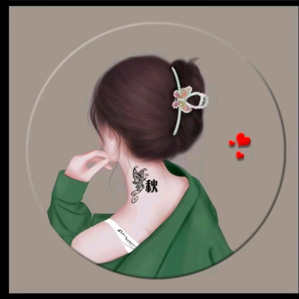 英