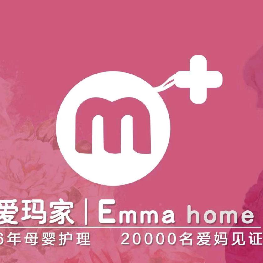白银美月子母婴护理有限公司