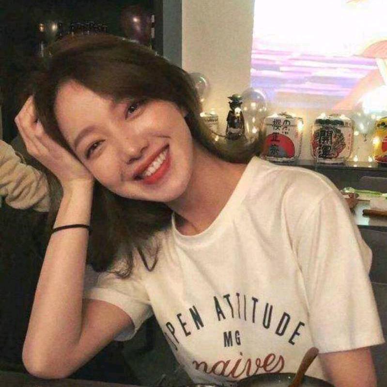 快乐就好
