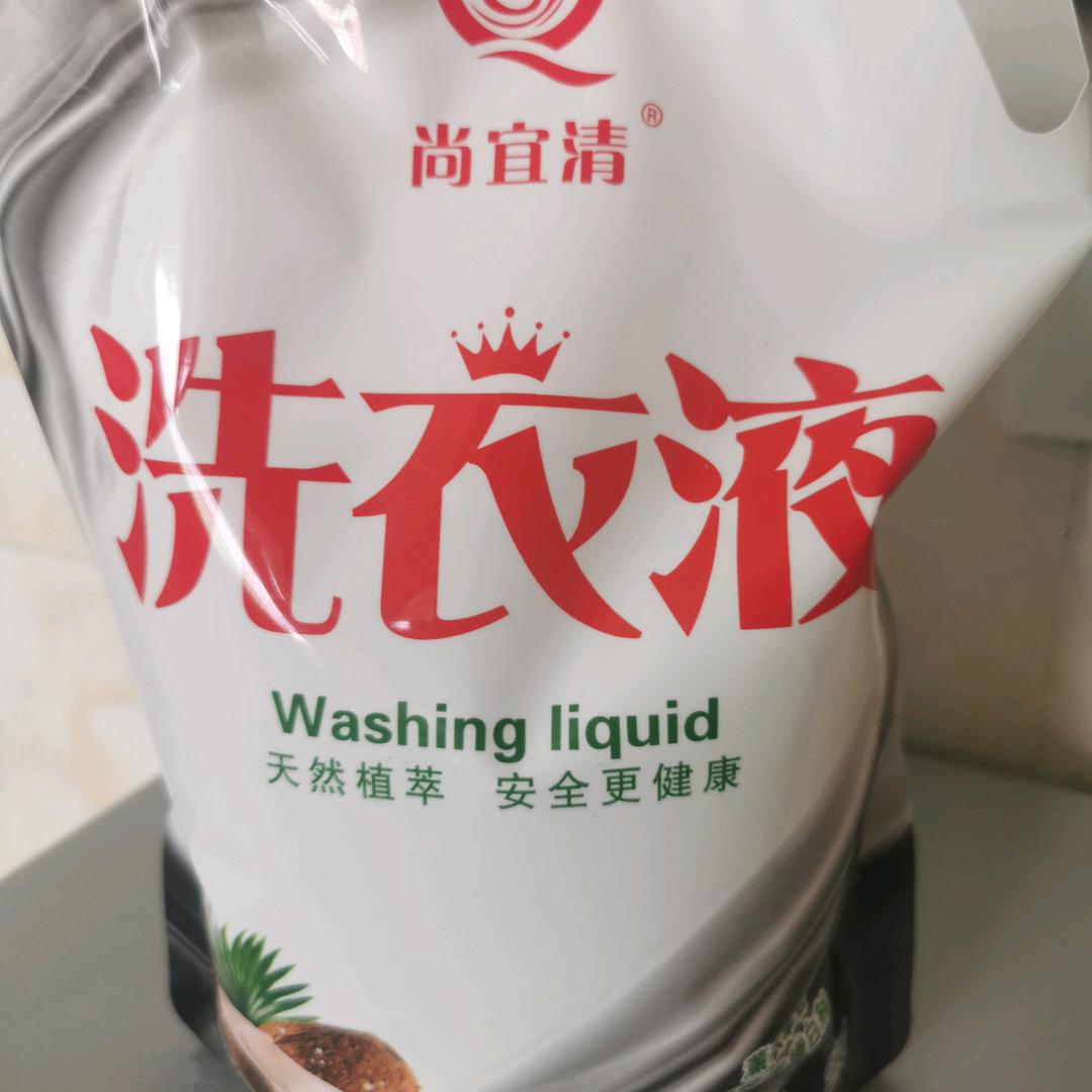 杨帆起航