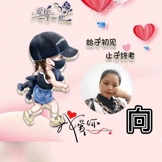 ༄逍遥ེꦿ๑҉࿐