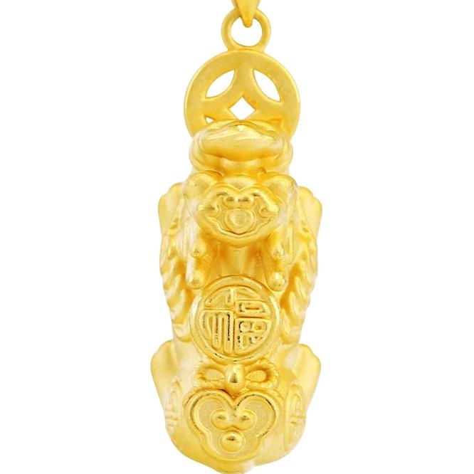 太康县明铭黄金珠宝店