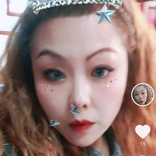 👑👑冰山雪莲👉（关赞必回）👈拒私信