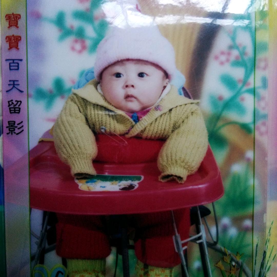 承诺